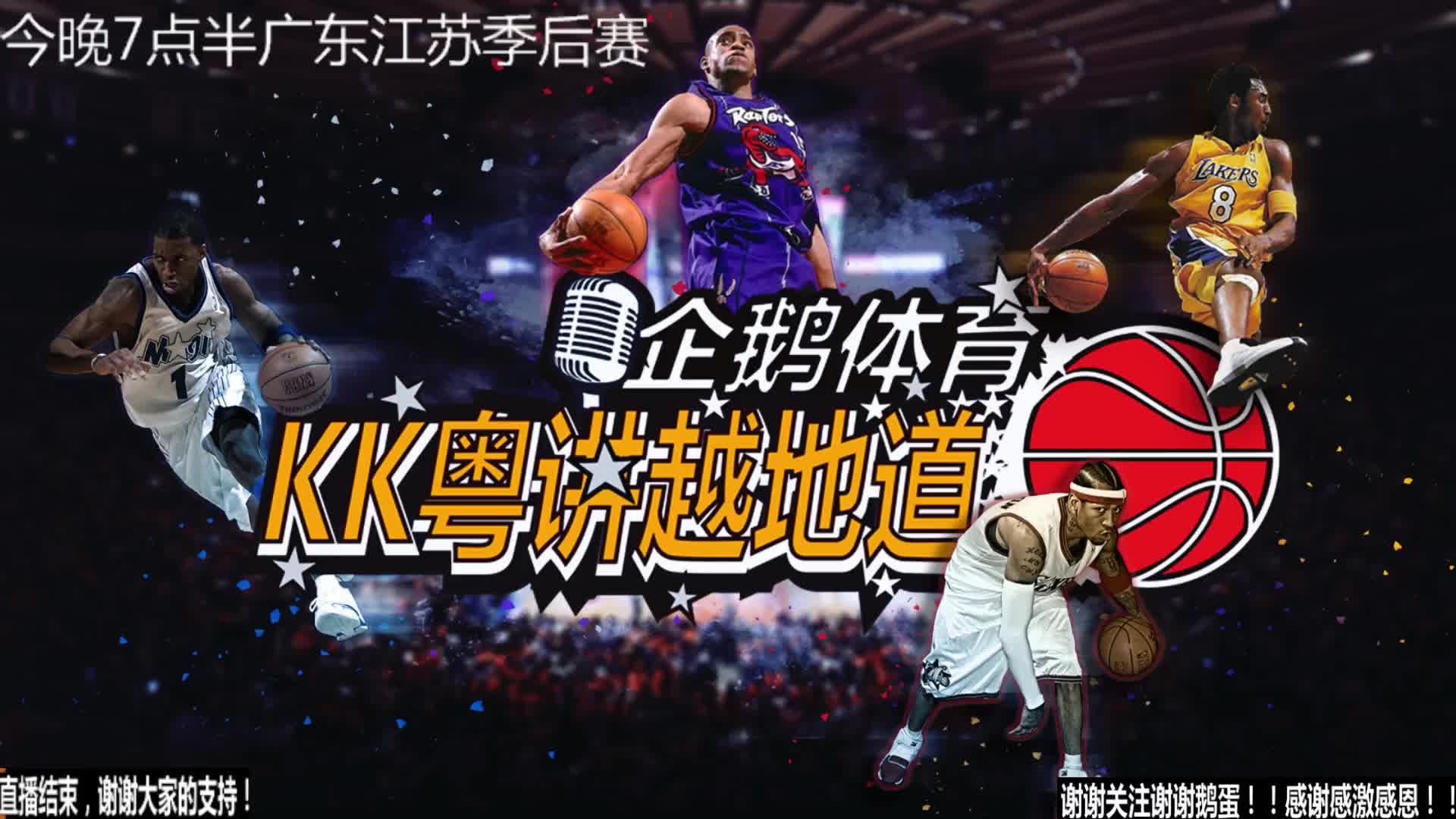 涯的重要