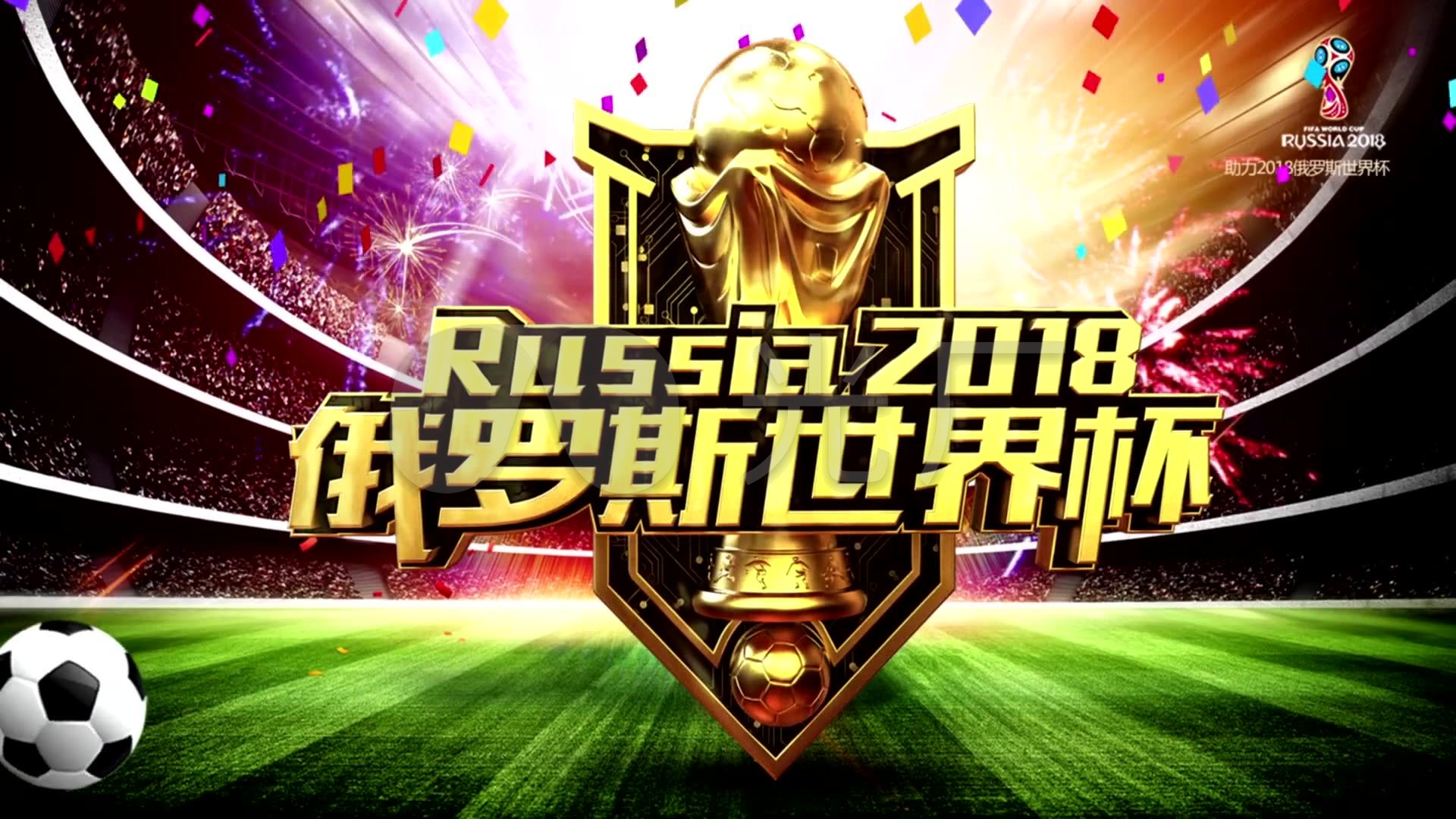 择有效