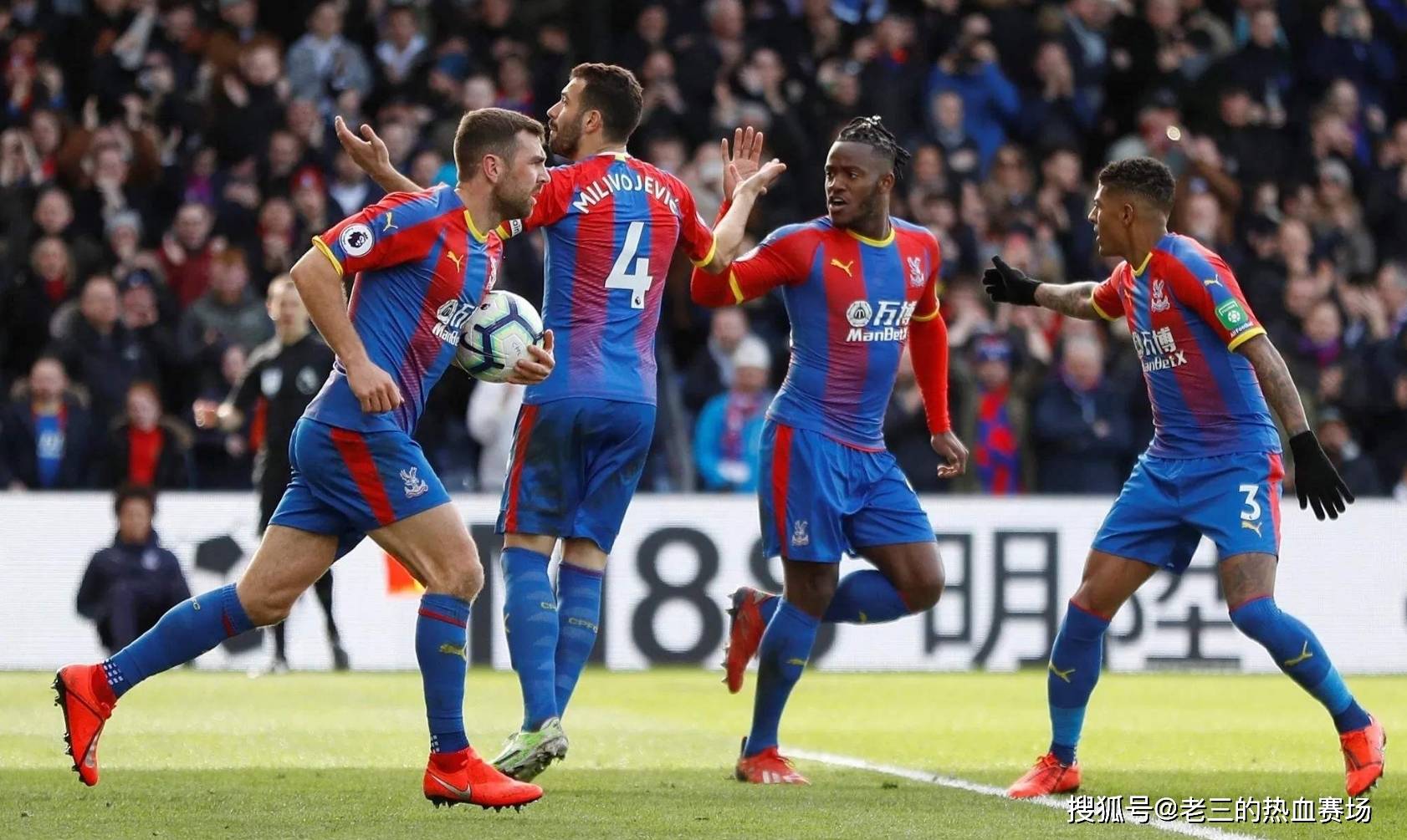 届比赛中 届比赛中